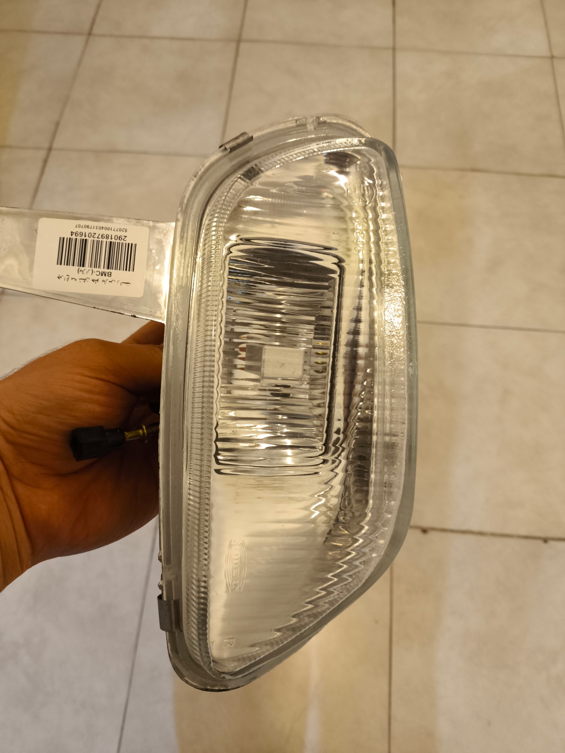 چراغ مه شکن سمت راست پژو پارس