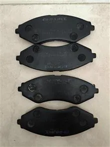 لنت