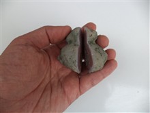 جفت