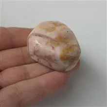 حراج