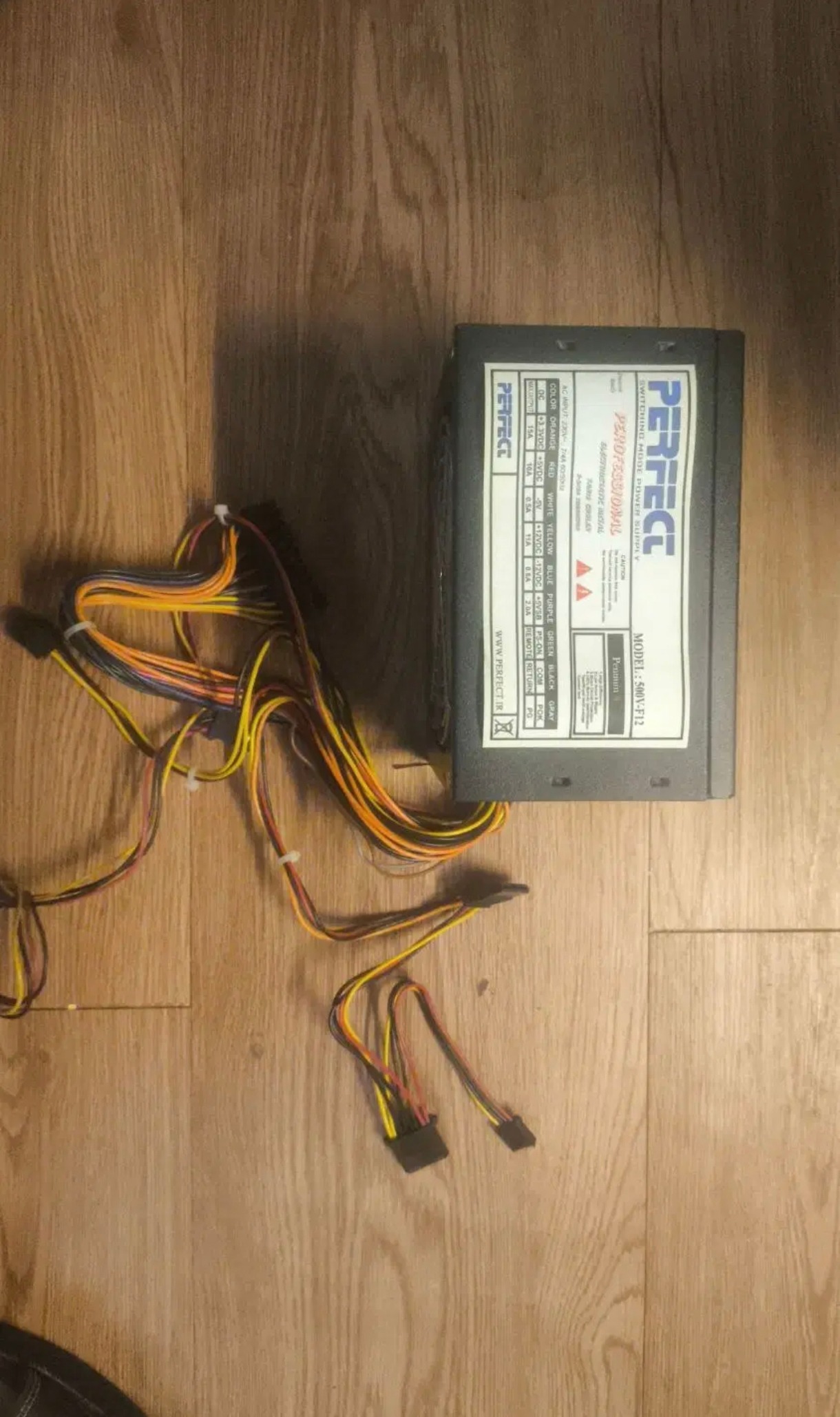 پاور کامپیوتر 230w