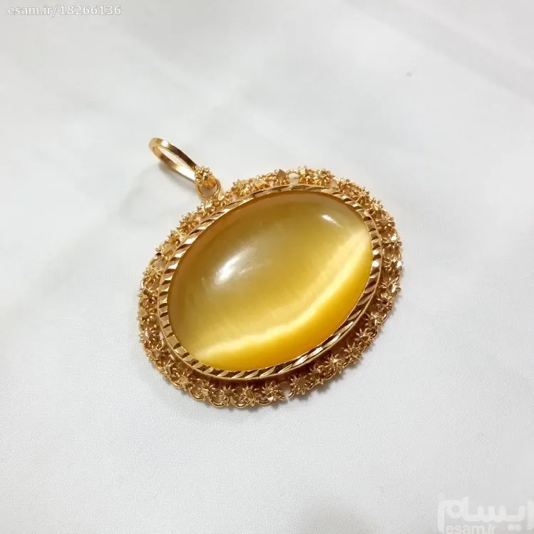 گردن آویز فوق العاده چشم گربه زرد