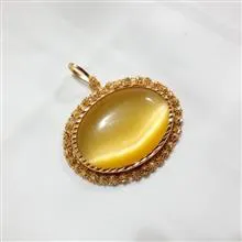 گردن