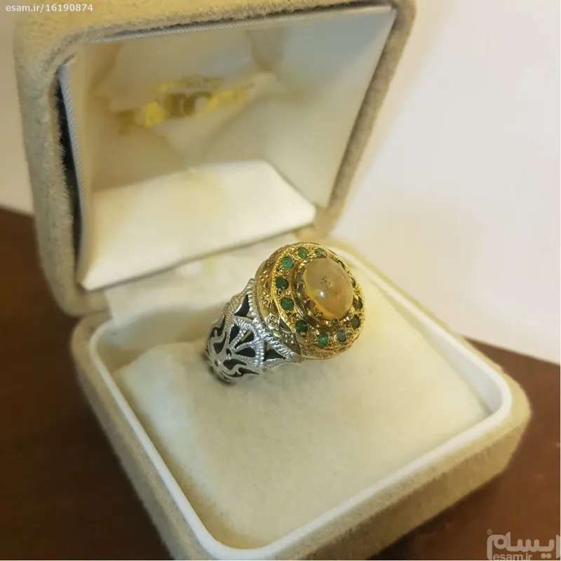 انگشتر اوپال لاکچری