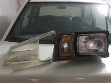 چراغ