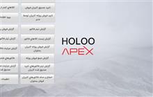 نرم