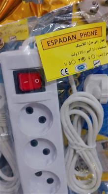 سیم