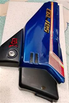 یک