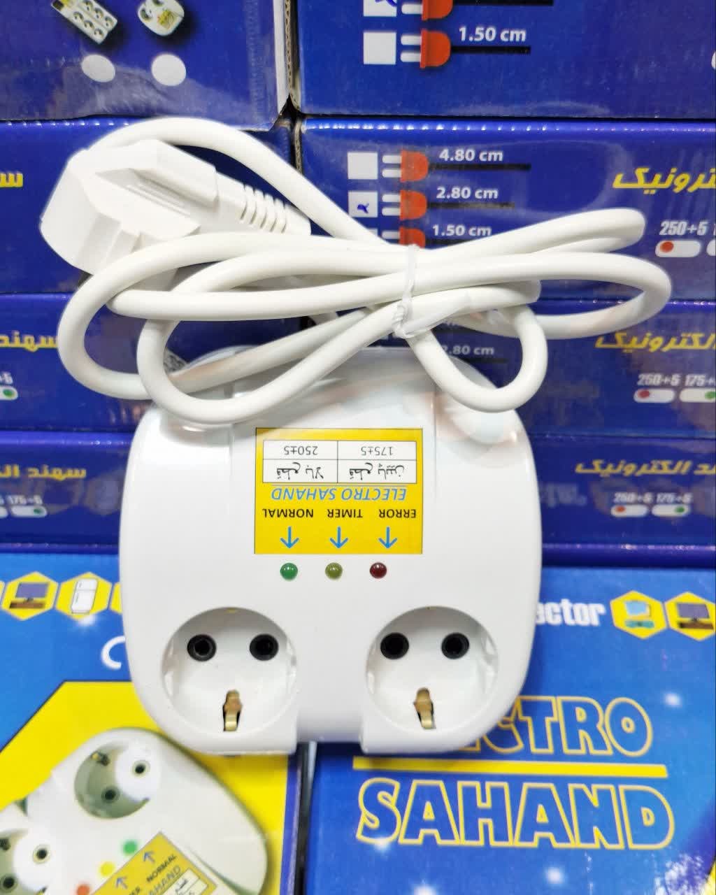 محافظ یخچال وفریزر