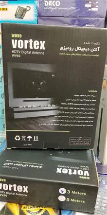آنتن