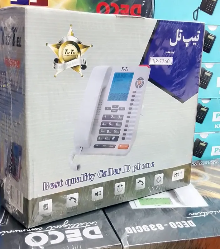 تلفن رومیزی برند تیپ تل 7760