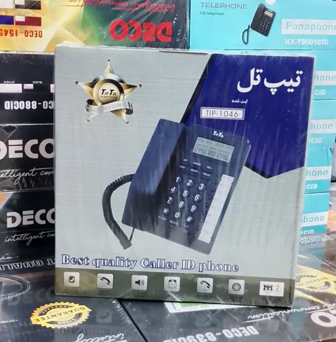 تلفن رومیزی برند تیپ تل مدل 1046