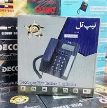 تلفن