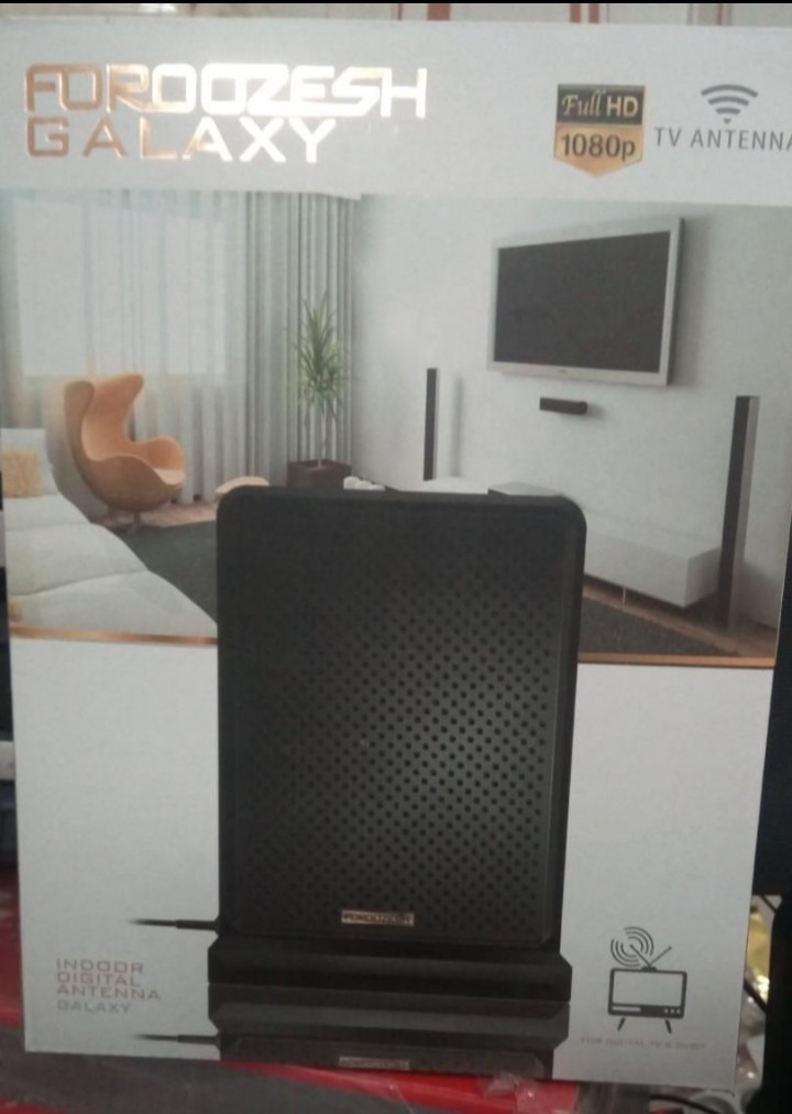آنتن رومیزی فول اچ دی گالکسی فروزش