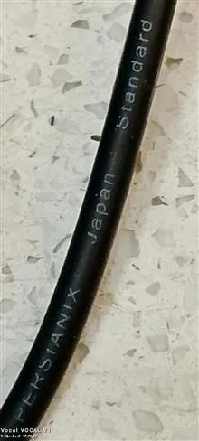 کابل
