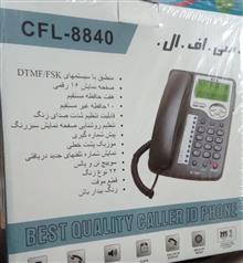 تلفن