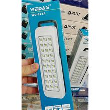 حراج