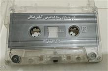 6عدد