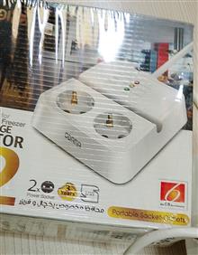 محافظ