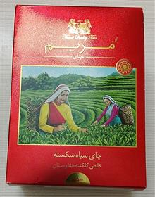 چایی