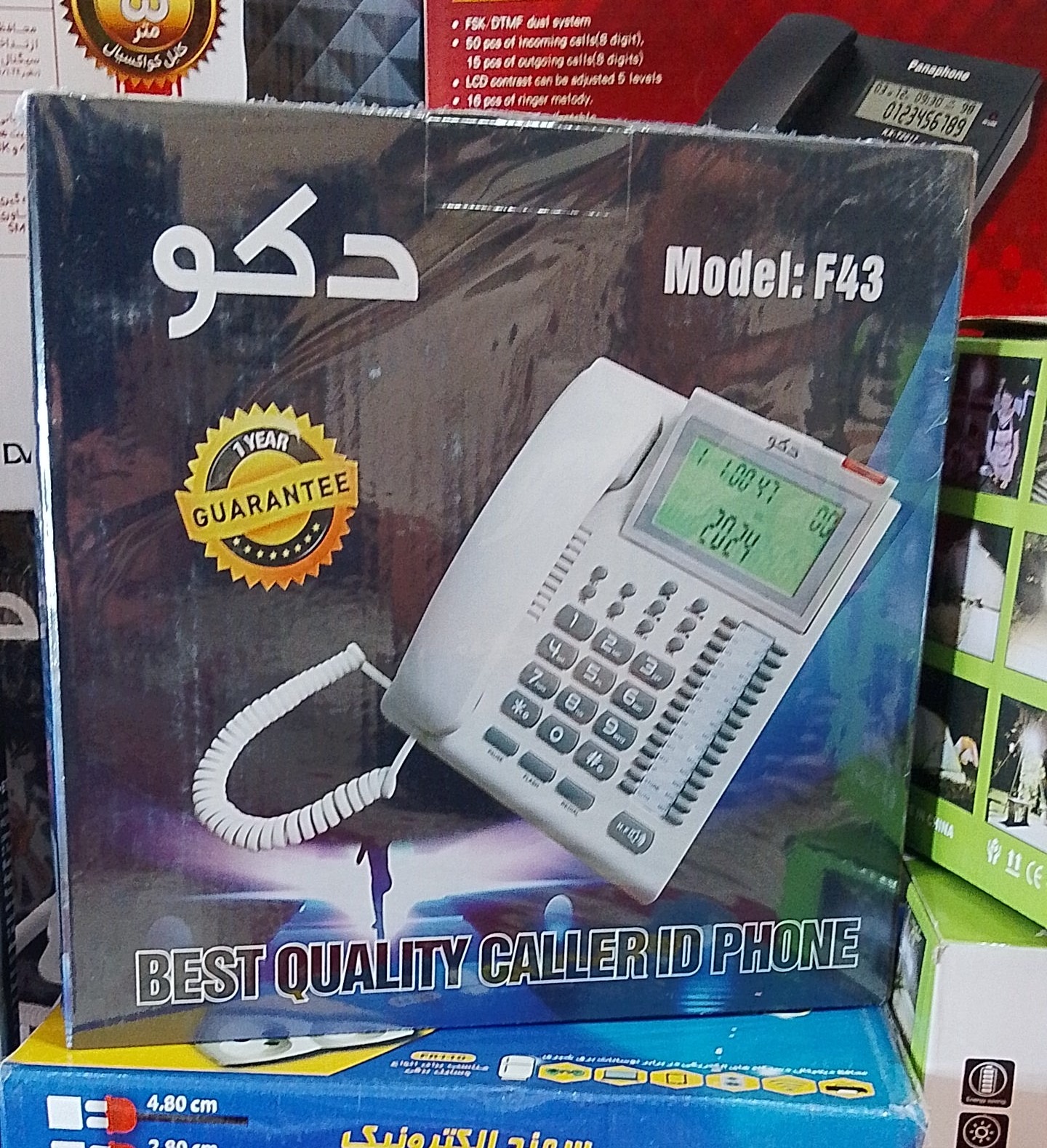 سری جدید تلفن دکو مدل F43