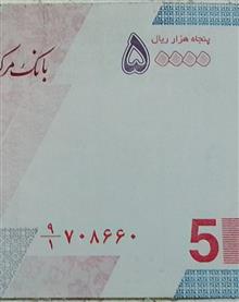 حراج