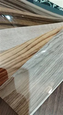 دسته