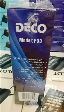 تلفن
