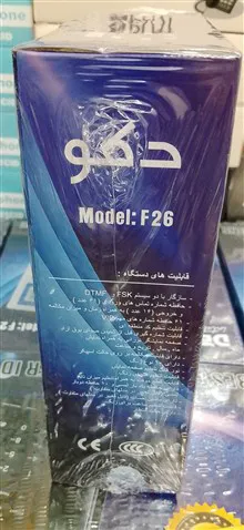 تلفن
