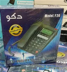 تلفن