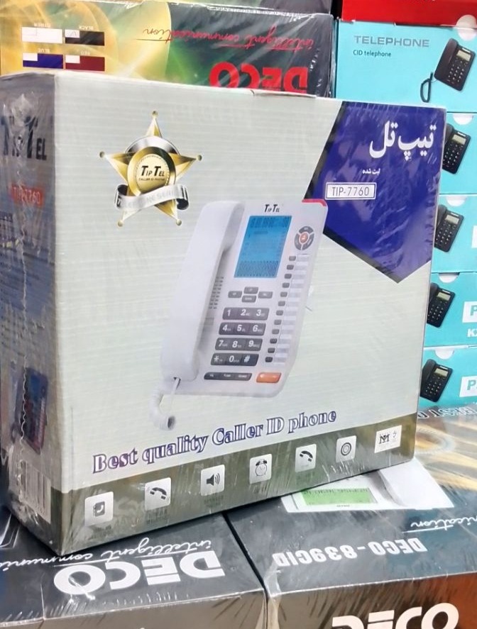 تلفن رومیزی برند تیپ تل مدل 7760