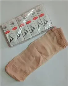 جوراب