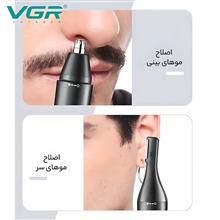 موزن