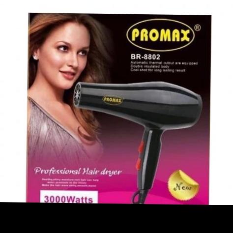 سشوار پرومکس Promax مدل BR-8802