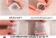 صافی