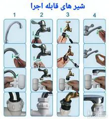 سرشیر