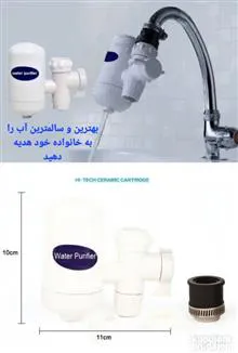 سرشیر