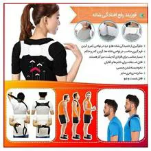قوزبند