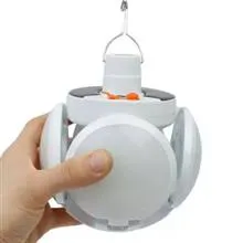 چراغ