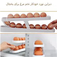 جا