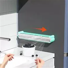 دستگاه