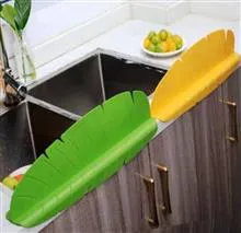 آبگیر