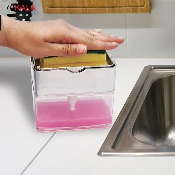 جای اسکاج و مایع رایکا