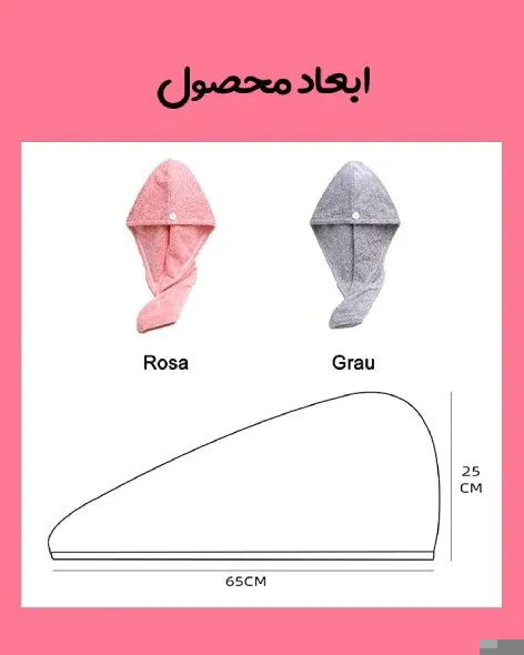 حوله سر جادویی یک عددی