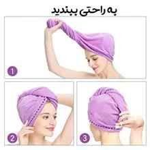 حوله
