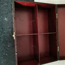 جعبه