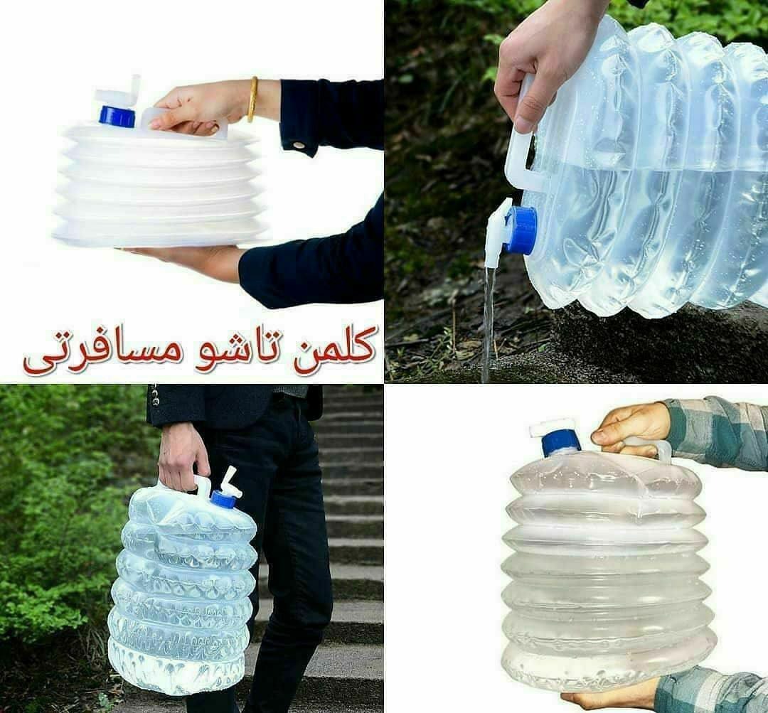 کلمن تاشو مسافرتی شیردار یک عدد