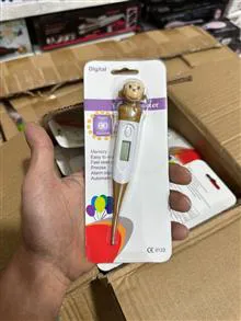 تب
