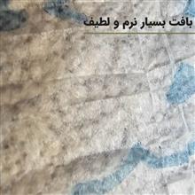رو