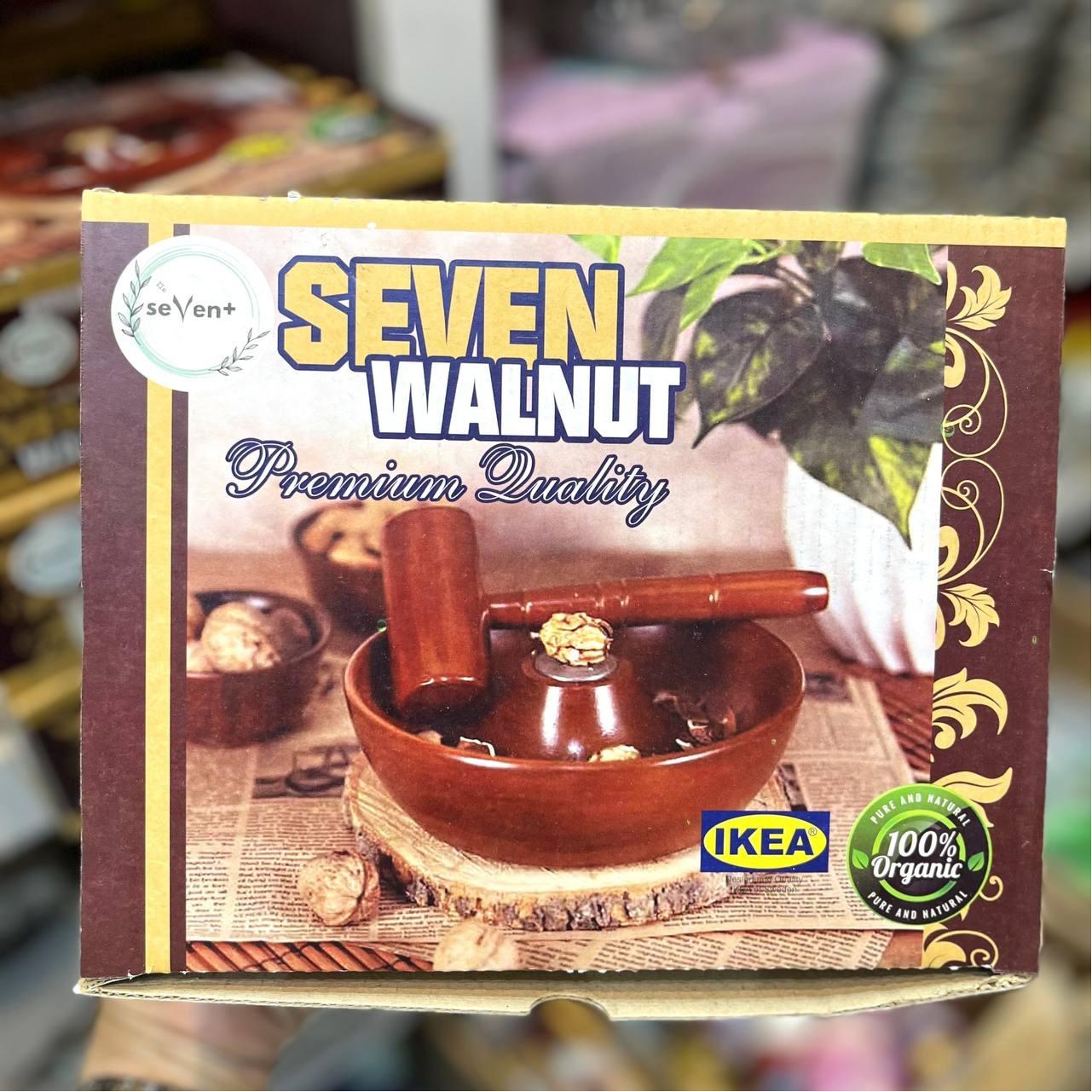 گردوشکن کاسه ایی جعبه دار